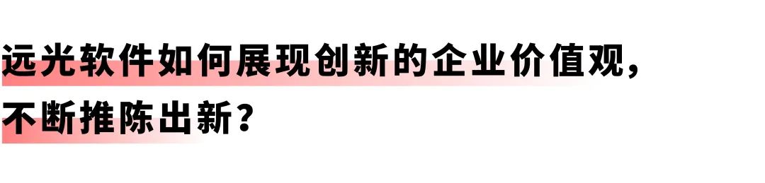 开启差旅事务「极简」时代：美高梅mgm商旅报账机