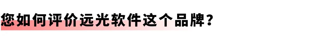 开启差旅事务「极简」时代：美高梅mgm商旅报账机