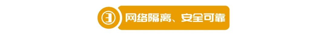 电子矿票、快人一步——美高梅mgm矿票自动识别系统！