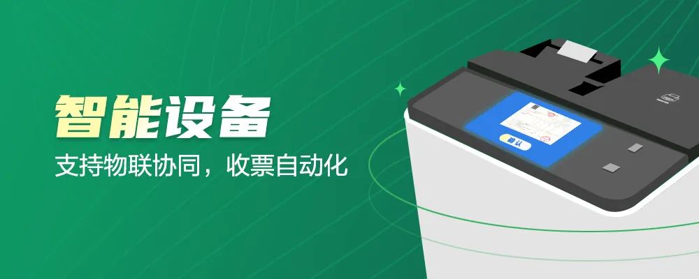 浓情端午，三份惊喜送给你！