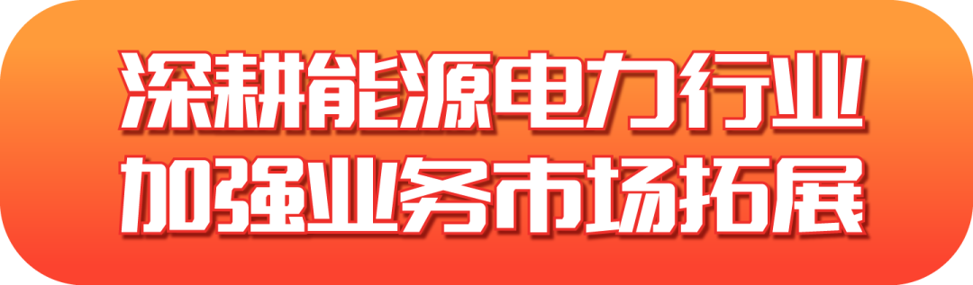 美高梅mgm软件发布2022半年报：拥抱数字经济浪潮，共创绿色低碳未来