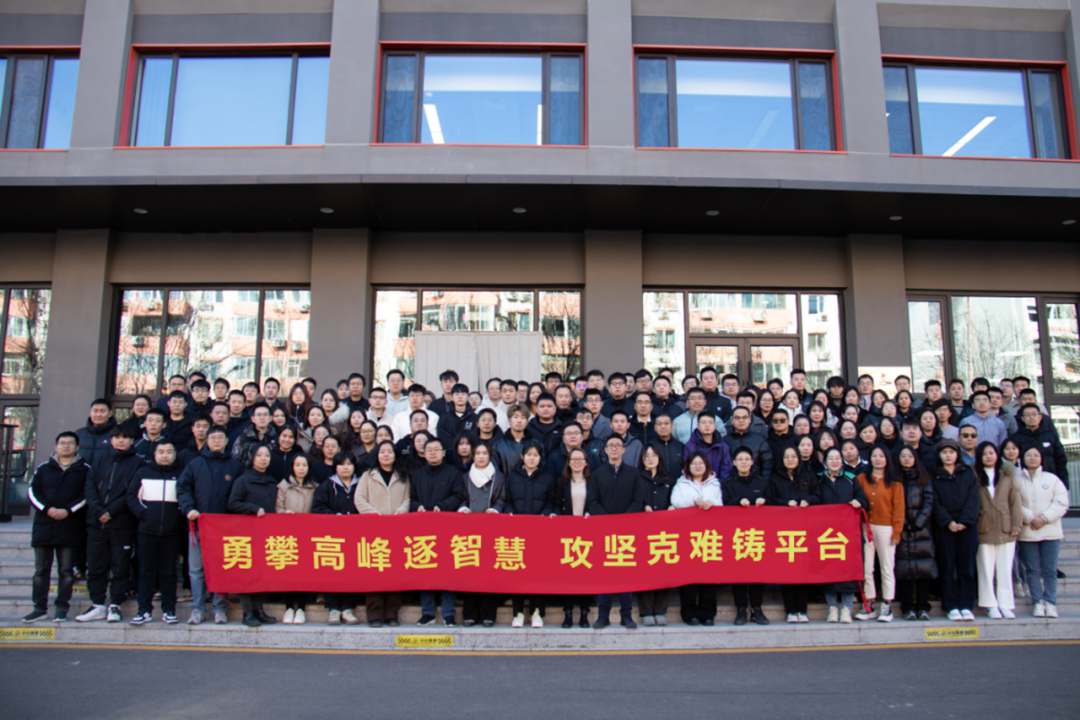 实干争春 奋斗为本 看美高梅mgm软件项目建设“春耕忙”