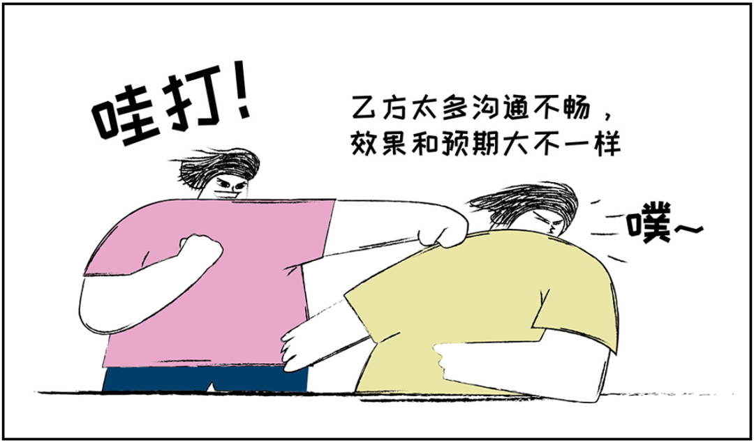 美高梅mgm智慧商旅：会奖服务正式上线！